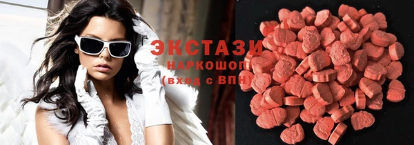 ешки Алексеевка