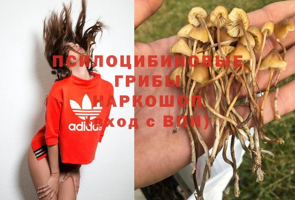 jwh Алексин