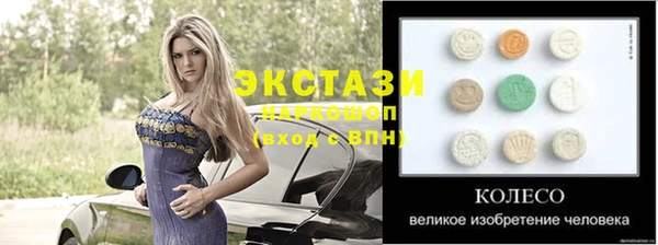 jwh Алексин