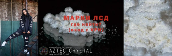 jwh Алексин