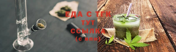 jwh Алексин