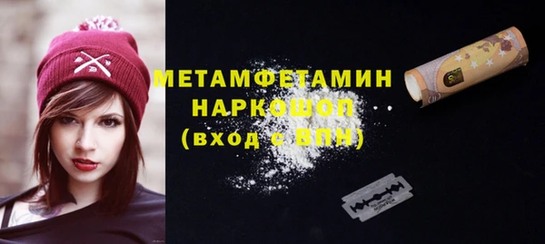 jwh Алексин