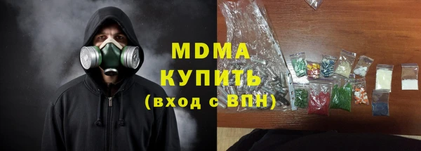 ешки Алексеевка