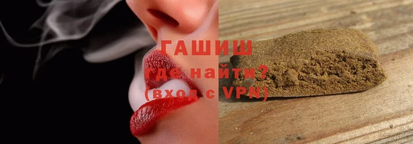 ешки Алексеевка