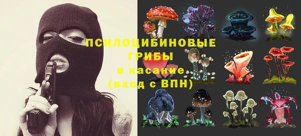 jwh Алексин