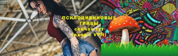 jwh Алексин