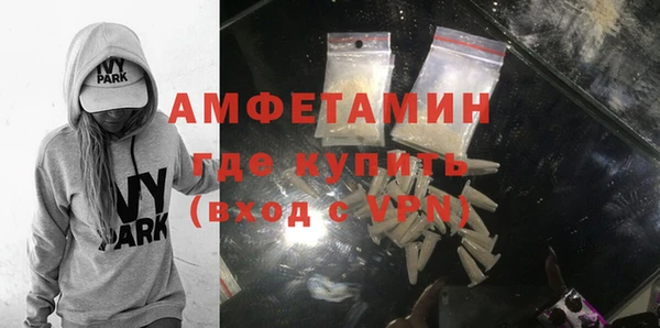 дистиллят марихуана Снежинск