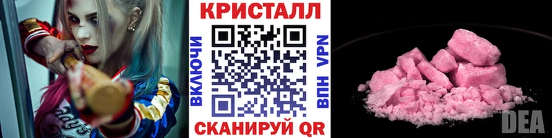 Первитин витя  ссылка на мегу ONION  площадка клад  Боготол 